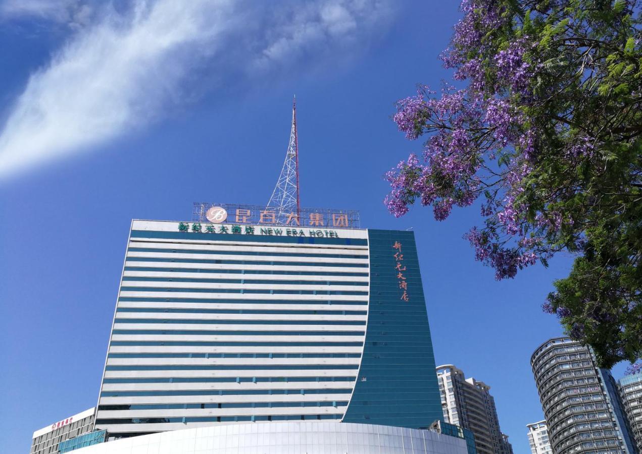 New Era Hotel Kunming Zewnętrze zdjęcie