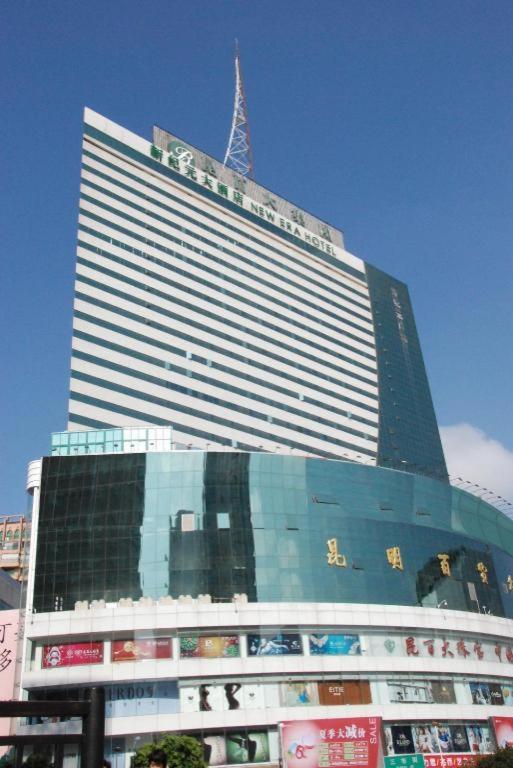 New Era Hotel Kunming Zewnętrze zdjęcie