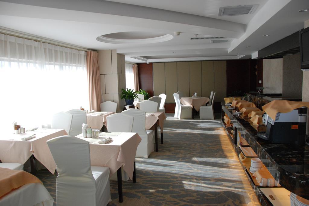 New Era Hotel Kunming Zewnętrze zdjęcie